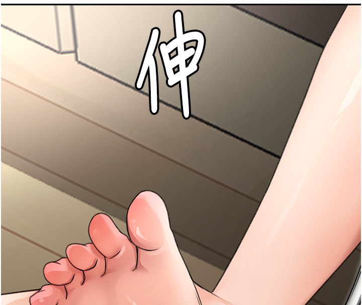 152P - 顶加套房的春天