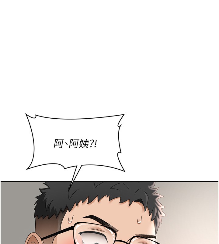 157P - 顶加套房的春天