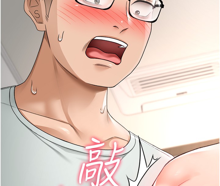 158P - 顶加套房的春天