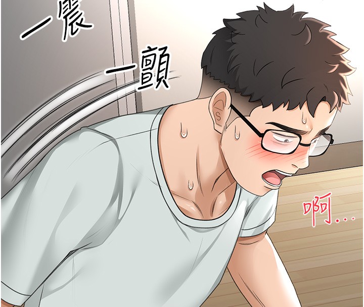 166P - 顶加套房的春天