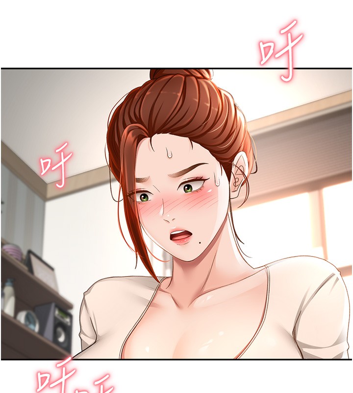 175P - 顶加套房的春天