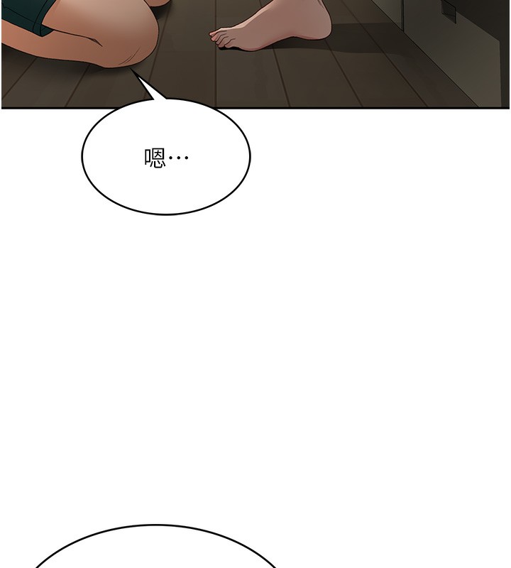 179P - 顶加套房的春天