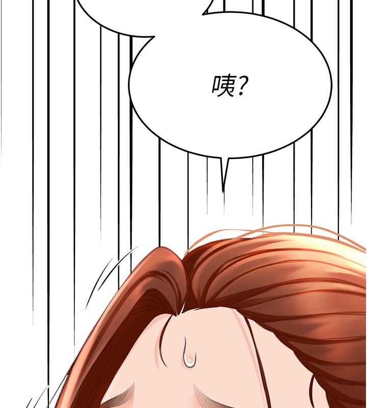 206P - 顶加套房的春天
