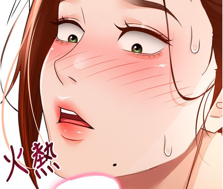 207P - 顶加套房的春天