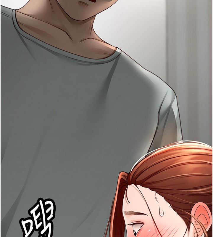 212P - 顶加套房的春天