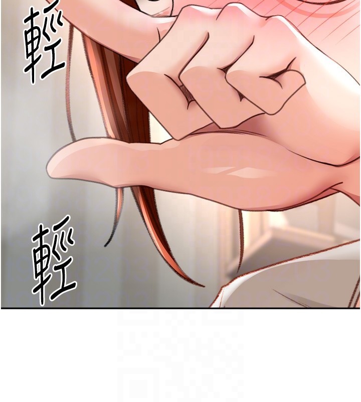 100P - 顶加套房的春天
