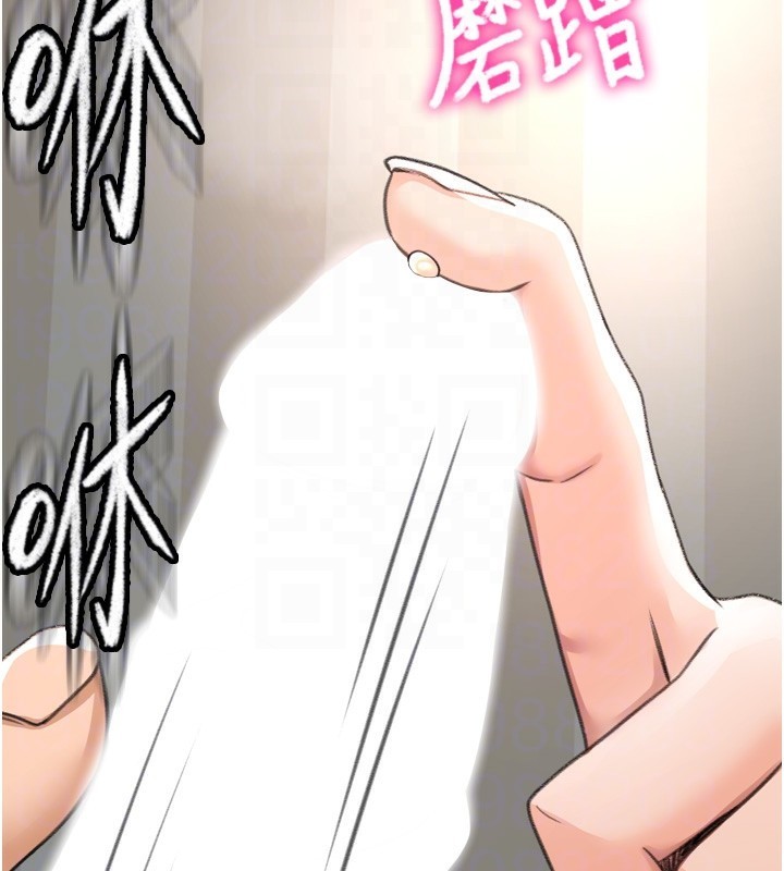 102P - 顶加套房的春天