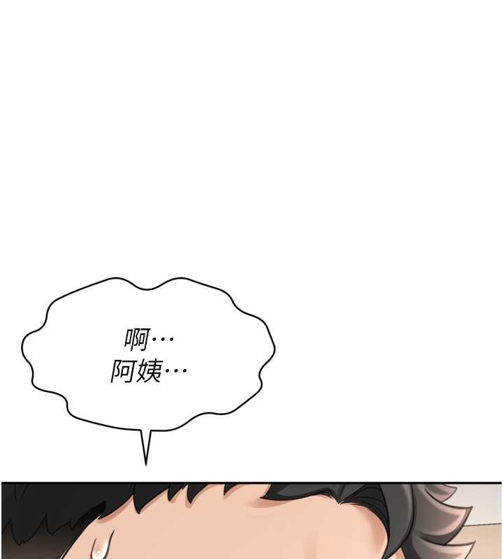 106P - 顶加套房的春天