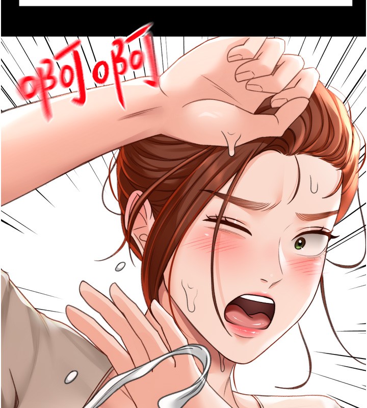 119P - 顶加套房的春天