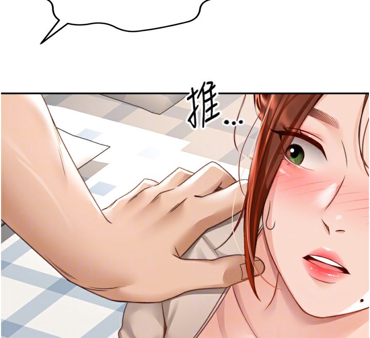 126P - 顶加套房的春天