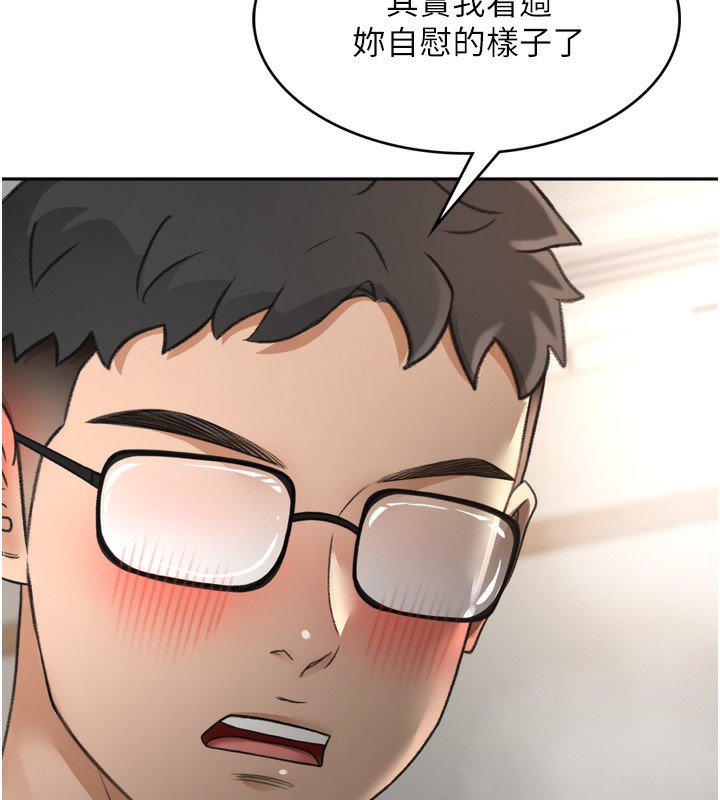 145P - 顶加套房的春天