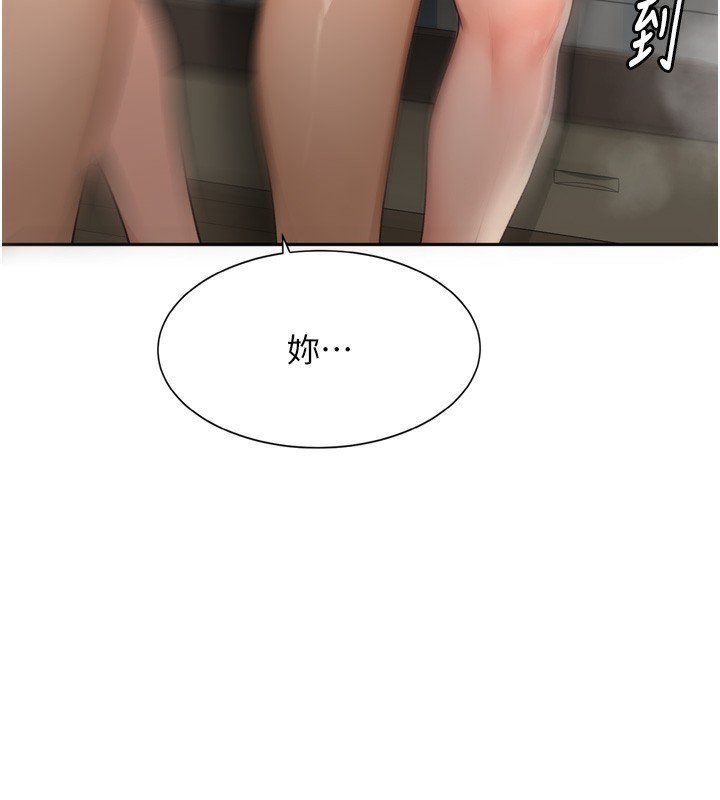 170P - 顶加套房的春天