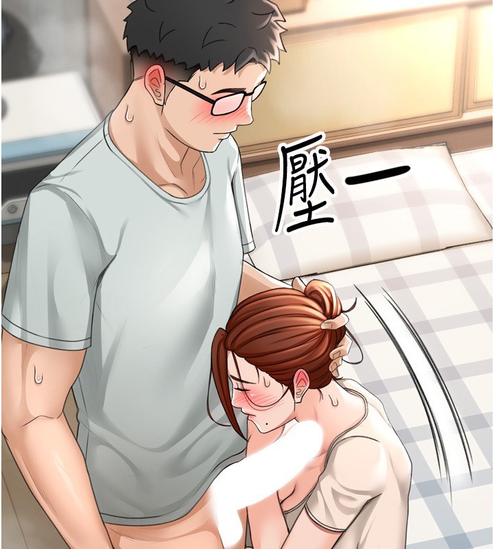176P - 顶加套房的春天