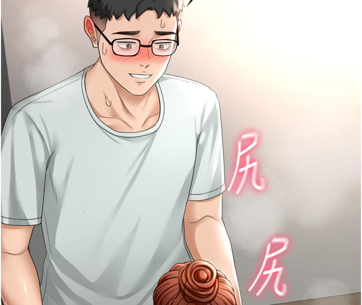 202P - 顶加套房的春天