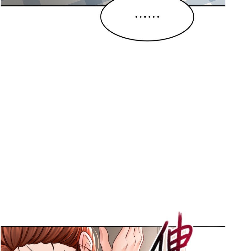 204P - 顶加套房的春天