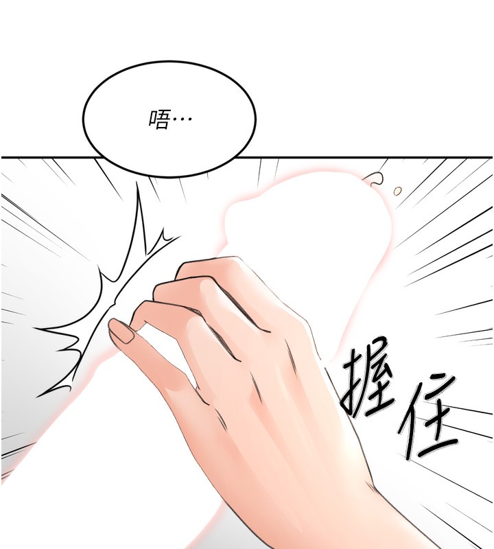 215P - 顶加套房的春天