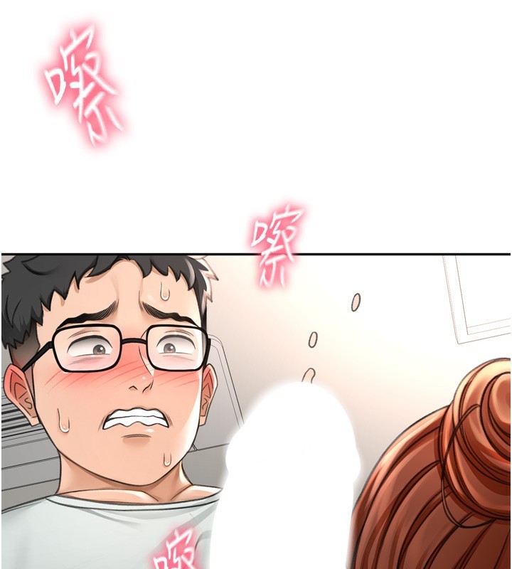 222P - 顶加套房的春天