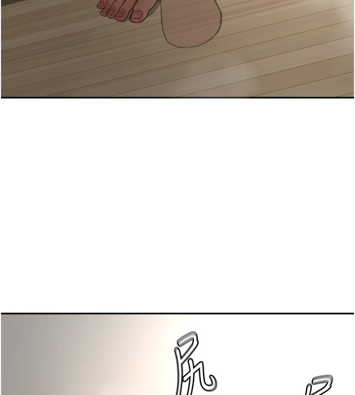 227P - 顶加套房的春天