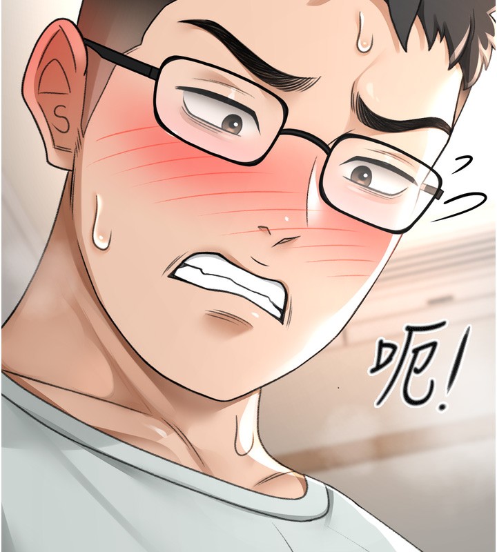231P - 顶加套房的春天