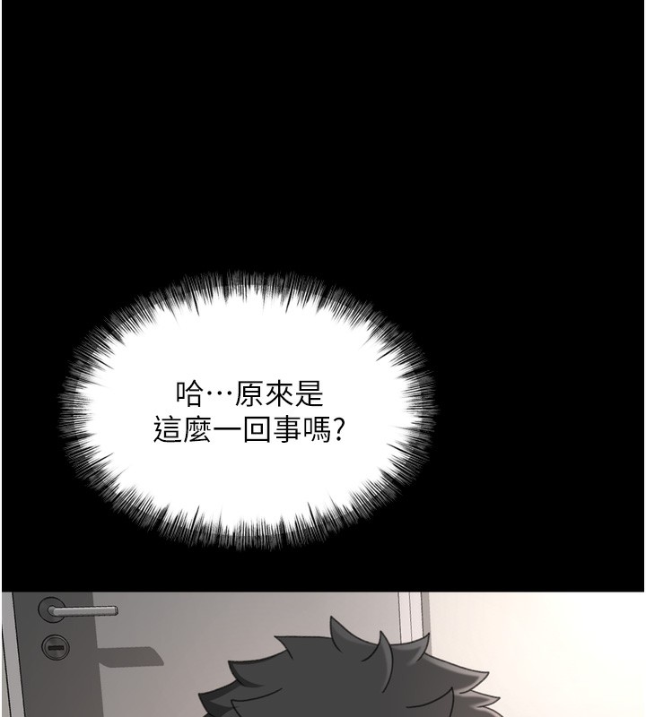 56P - 顶加套房的春天