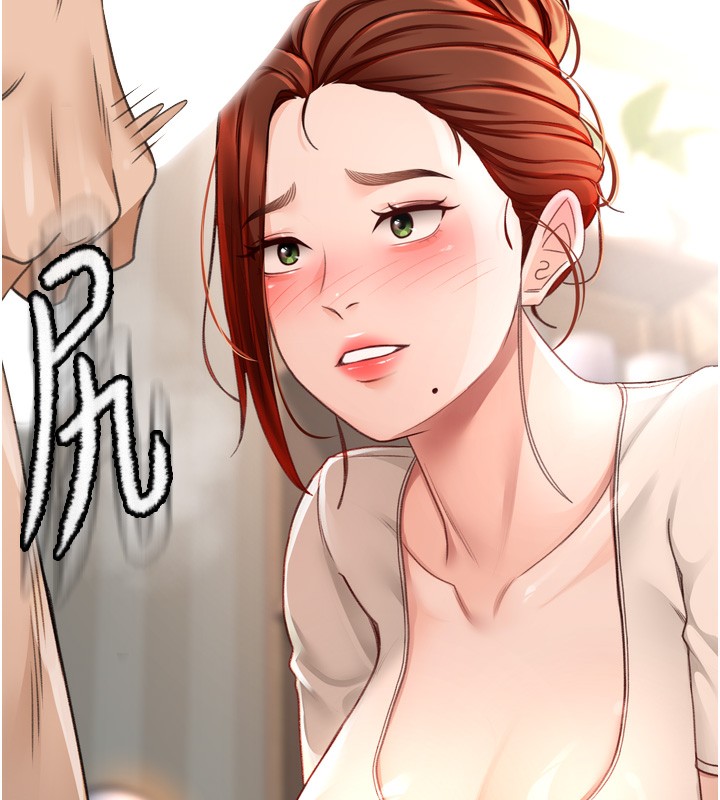 97P - 顶加套房的春天