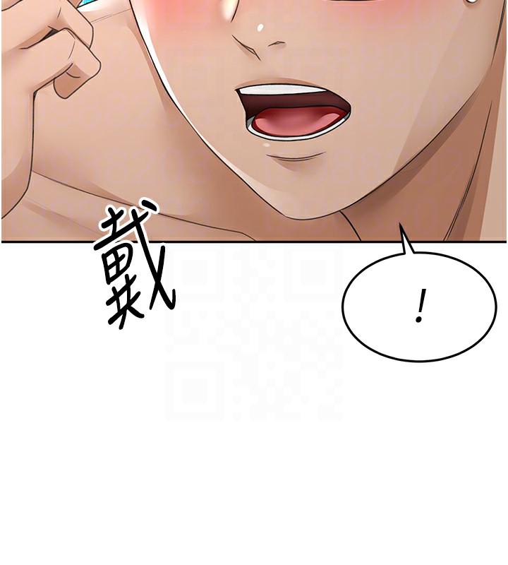 100P - 顶加套房的春天