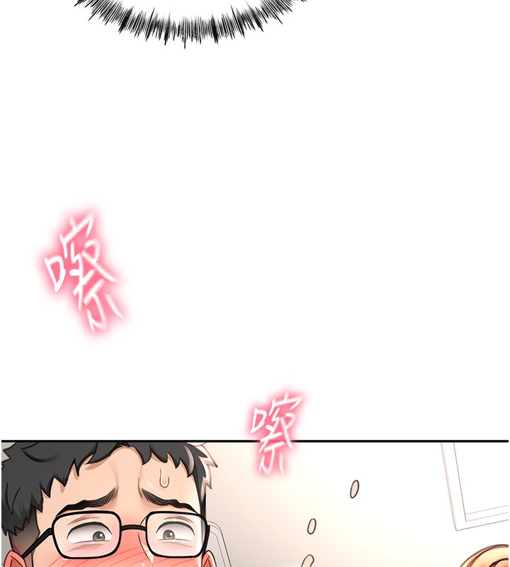 10P - 顶加套房的春天