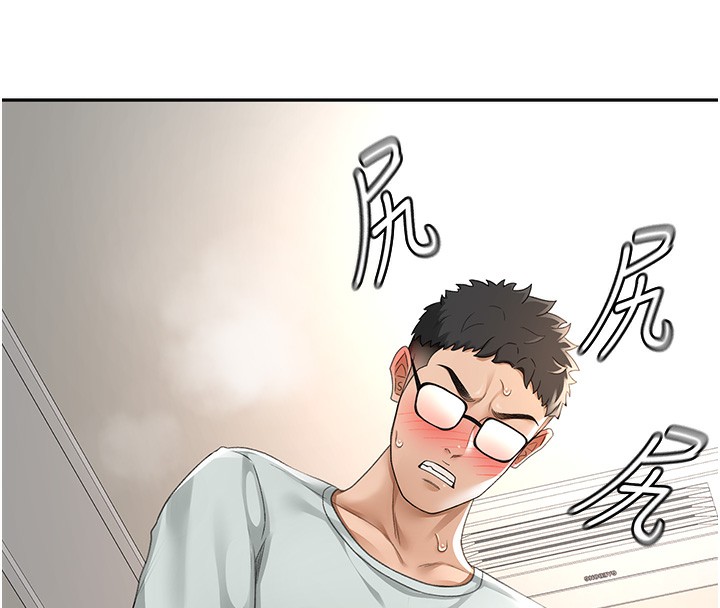 16P - 顶加套房的春天