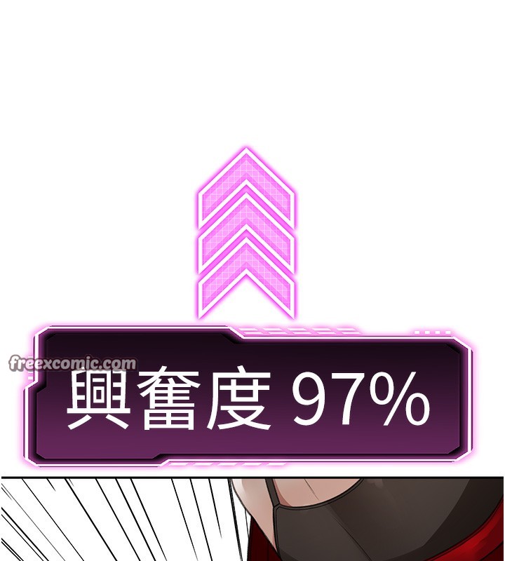 180P - 顶加套房的春天