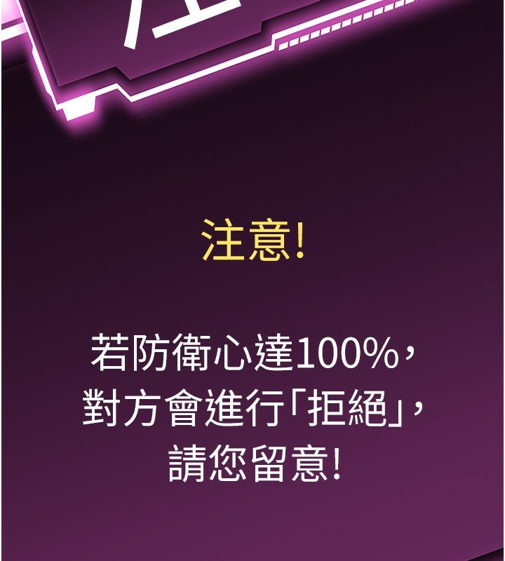185P - 顶加套房的春天