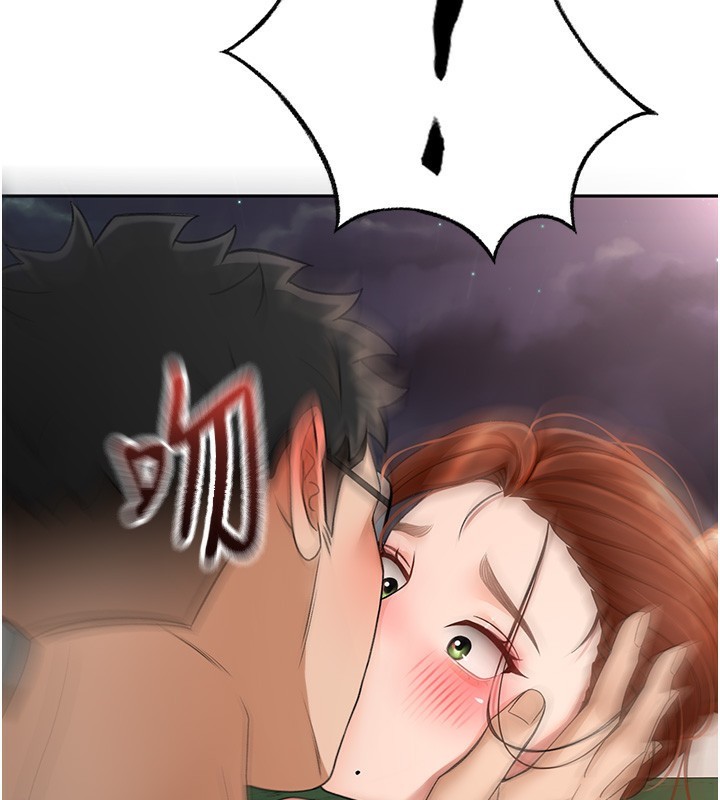 208P - 顶加套房的春天