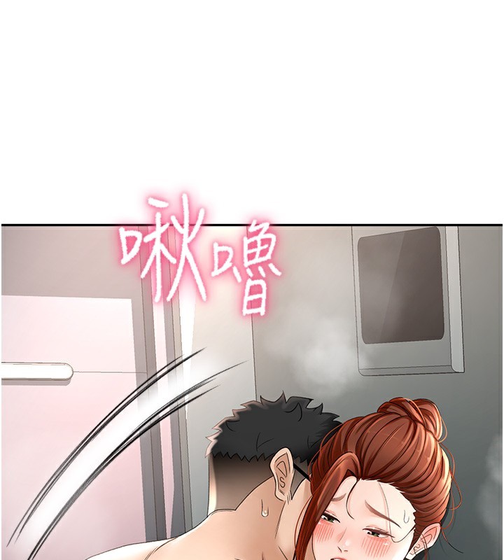 236P - 顶加套房的春天