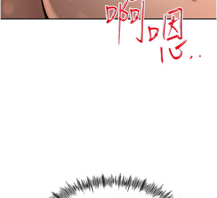 245P - 顶加套房的春天