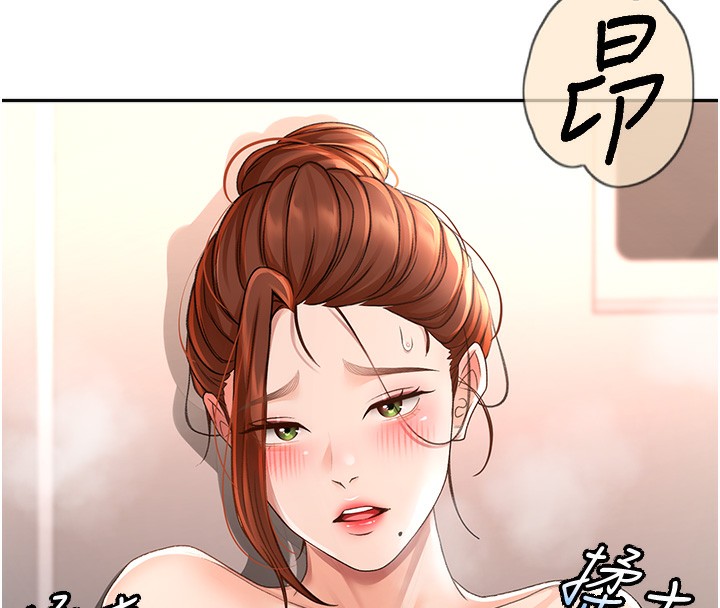 249P - 顶加套房的春天
