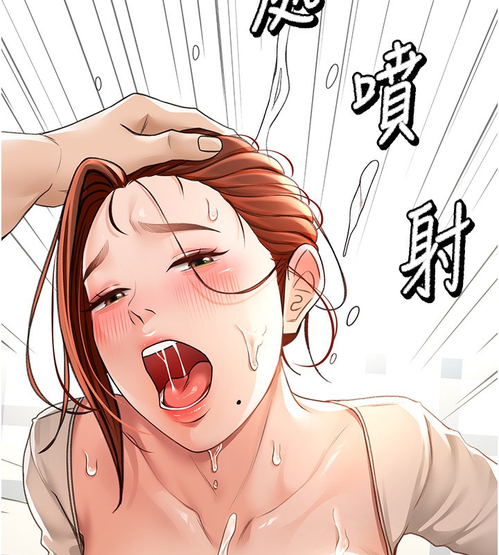 32P - 顶加套房的春天
