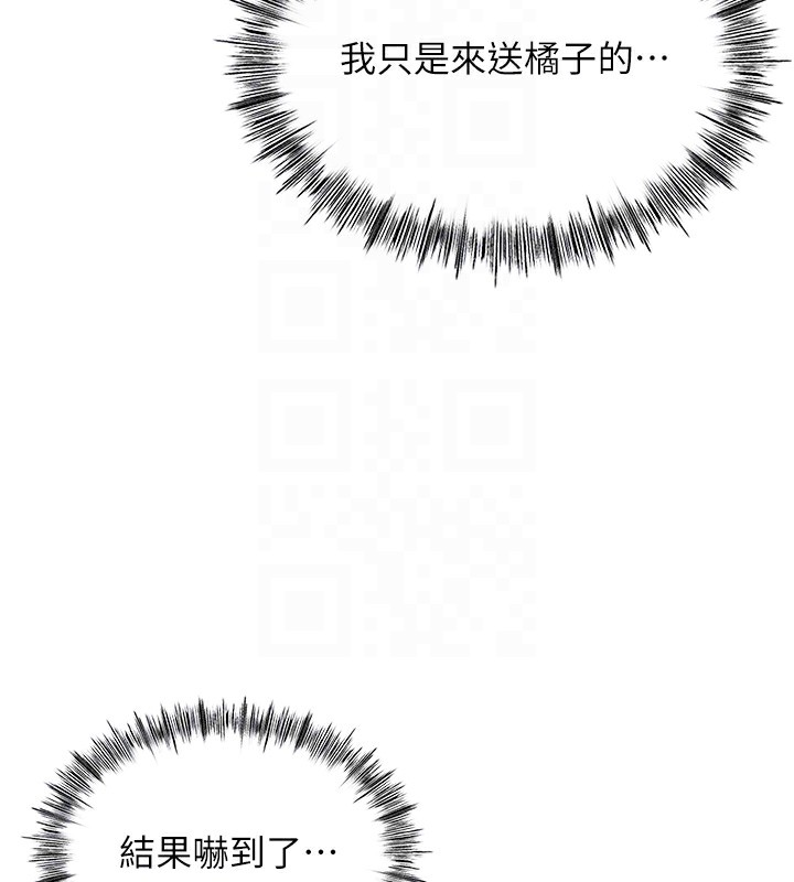 63P - 顶加套房的春天