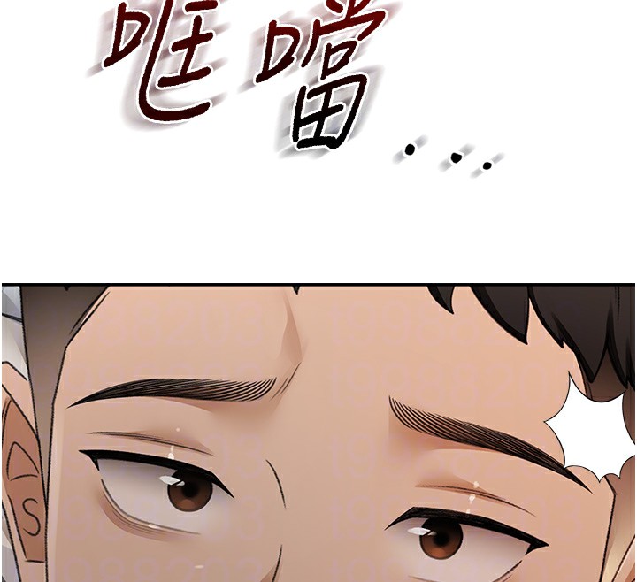 86P - 顶加套房的春天