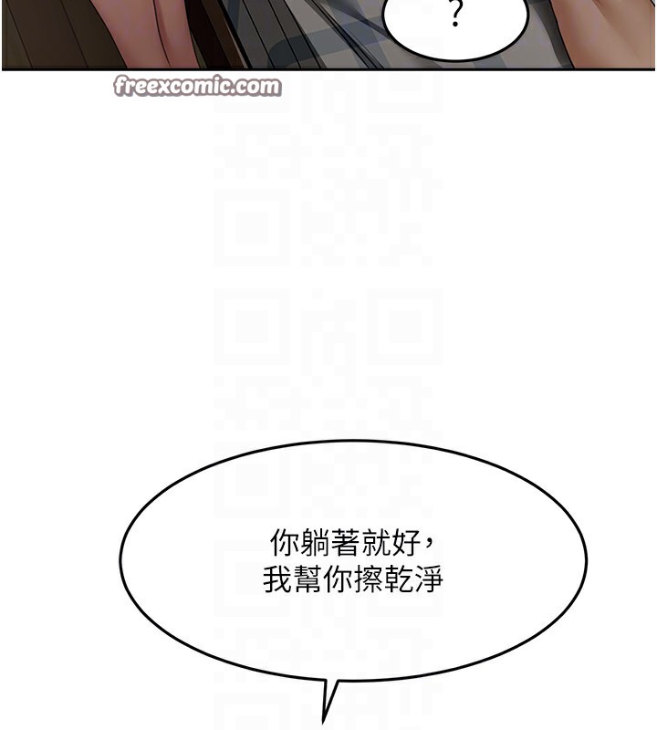120P - 顶加套房的春天