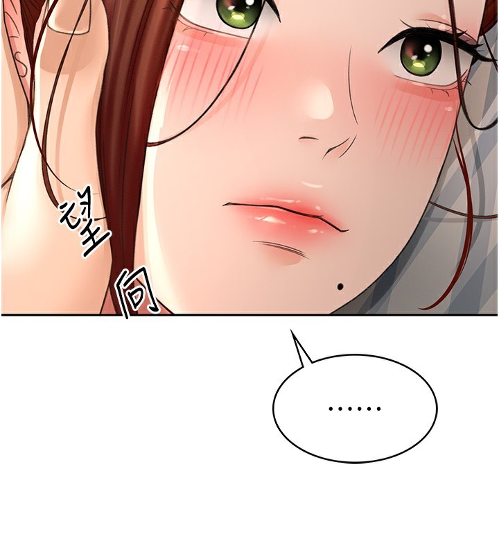 153P - 顶加套房的春天