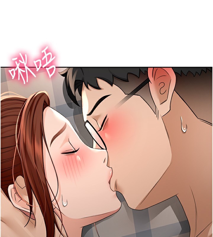 154P - 顶加套房的春天