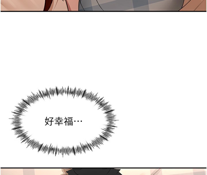 155P - 顶加套房的春天
