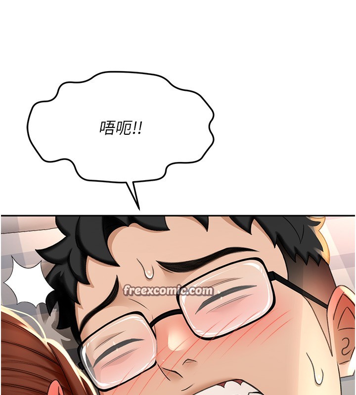 165P - 顶加套房的春天