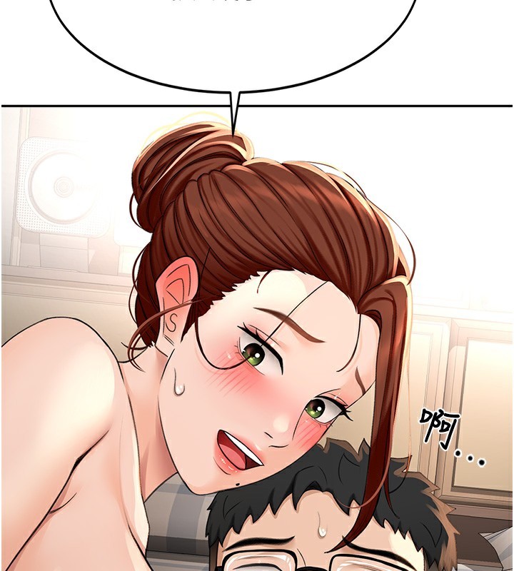 175P - 顶加套房的春天