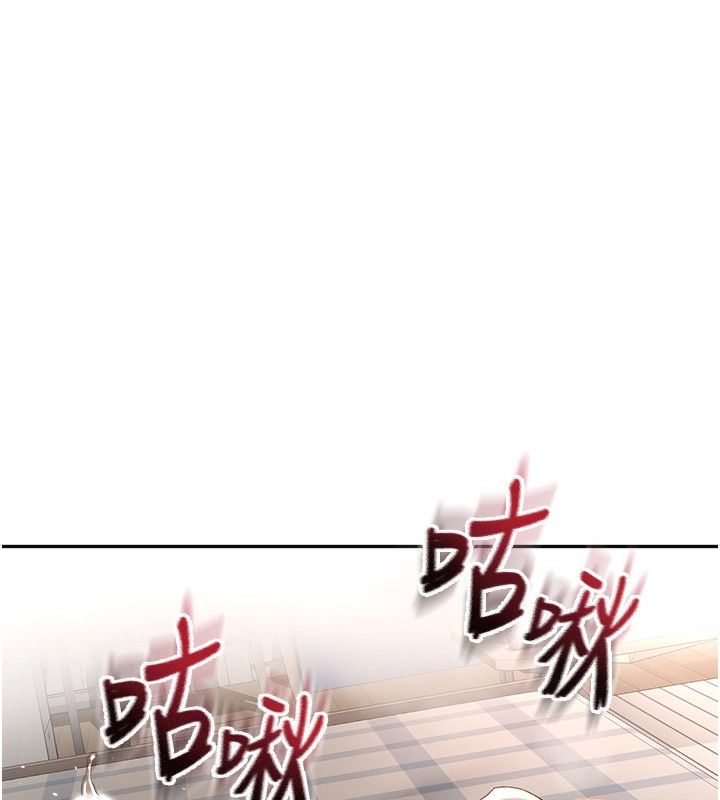 190P - 顶加套房的春天