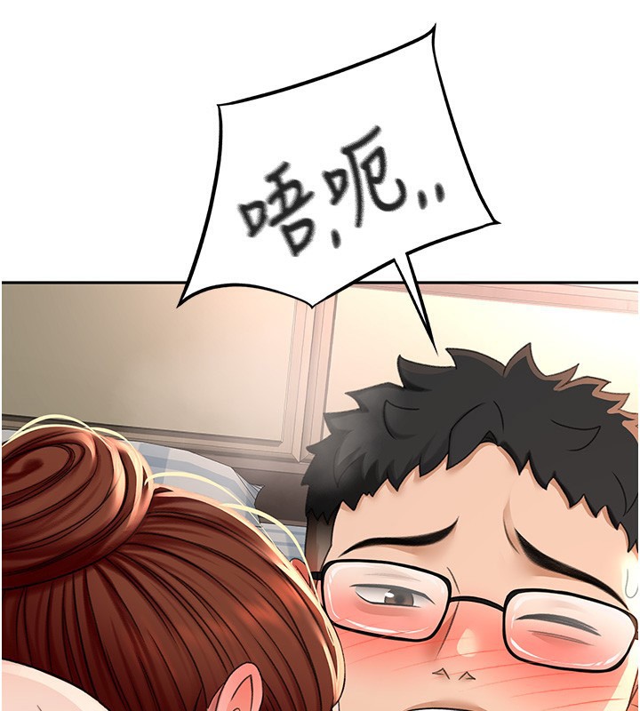 194P - 顶加套房的春天