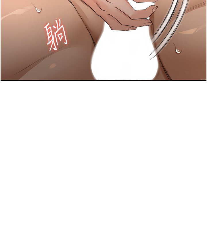 199P - 顶加套房的春天