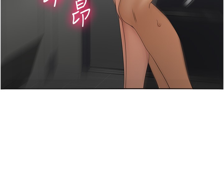 46P - 顶加套房的春天