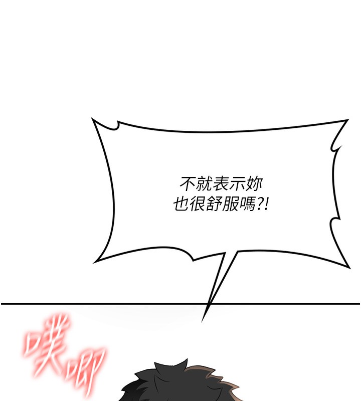 58P - 顶加套房的春天