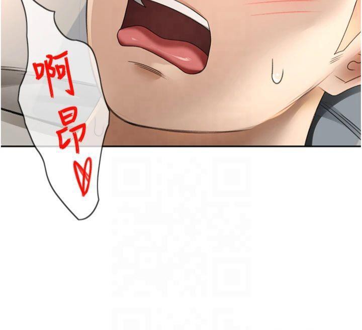104P - 顶加套房的春天
