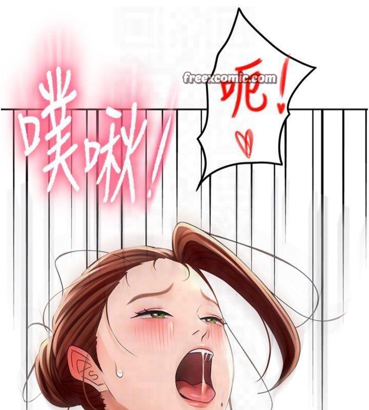 105P - 顶加套房的春天